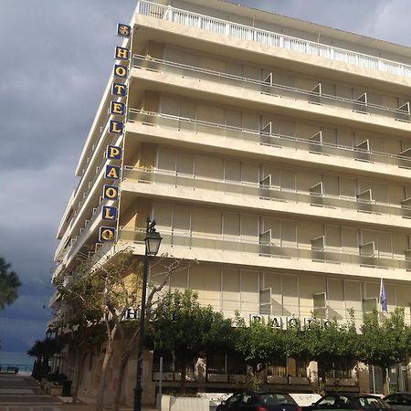Paolo Hotel Loutráki Exteriör bild